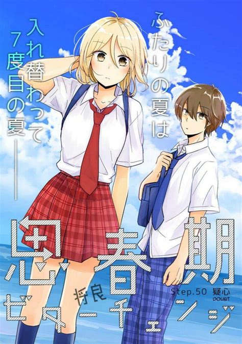 Tag: gender bender, popular » nhentai: hentai doujinshi and manga